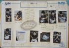 2024kokubunji-k069.jpg